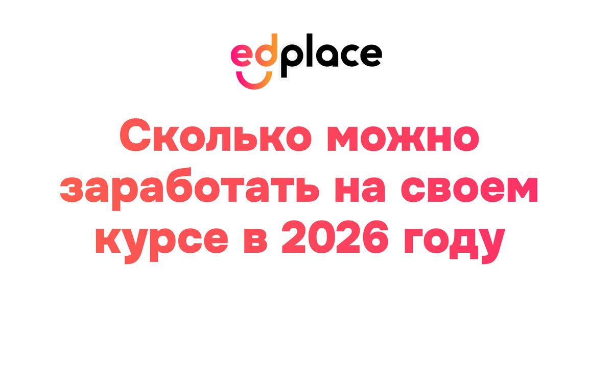 Читайте ниже👇🏻