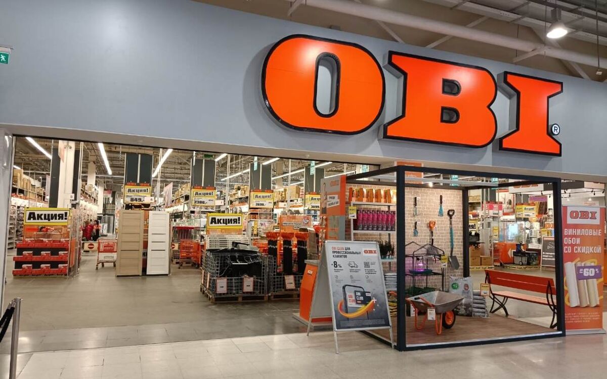   Группа «Лента» приобрела сеть строительных гипермаркетов OBI Фото: Яндекс Карты