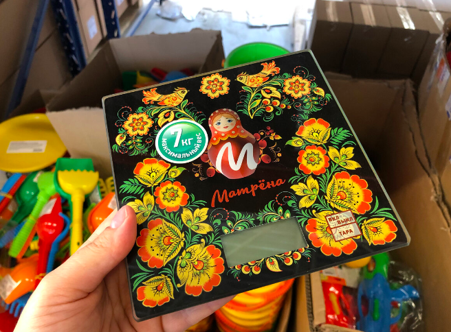 СВЕТОФОР💚— Я В ПОЛНОМ ШОКЕ! ВЫ ТОЛЬКО ПОСМОТРИТЕ, ЧТО ЗАВЕЗЛИ — ТОВАР ДАЖЕ НЕ УСПЕВАЮТ ВЫСТАВЛЯТЬ, А Я УЖЕ ПОКАЗЫВАЮ. ОБЗОР