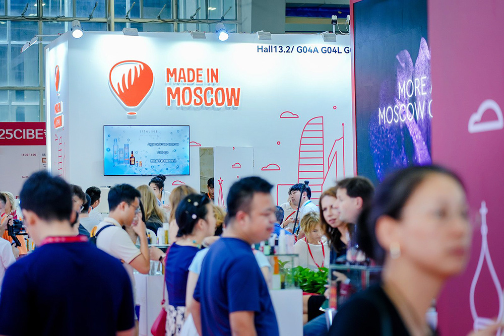    © Пресс-служба Мэра и Правительства Москвы 