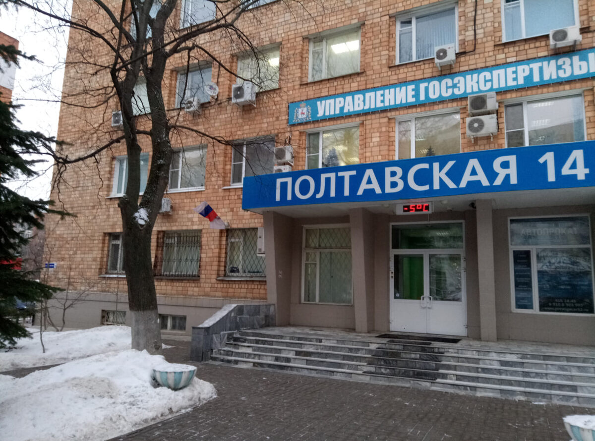 Фото: Яндекс Карты