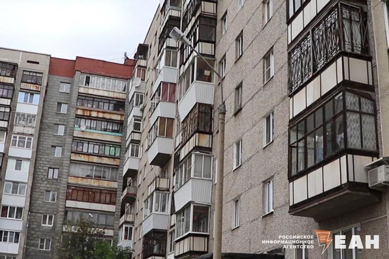    ЕАН. Вторичное жилье