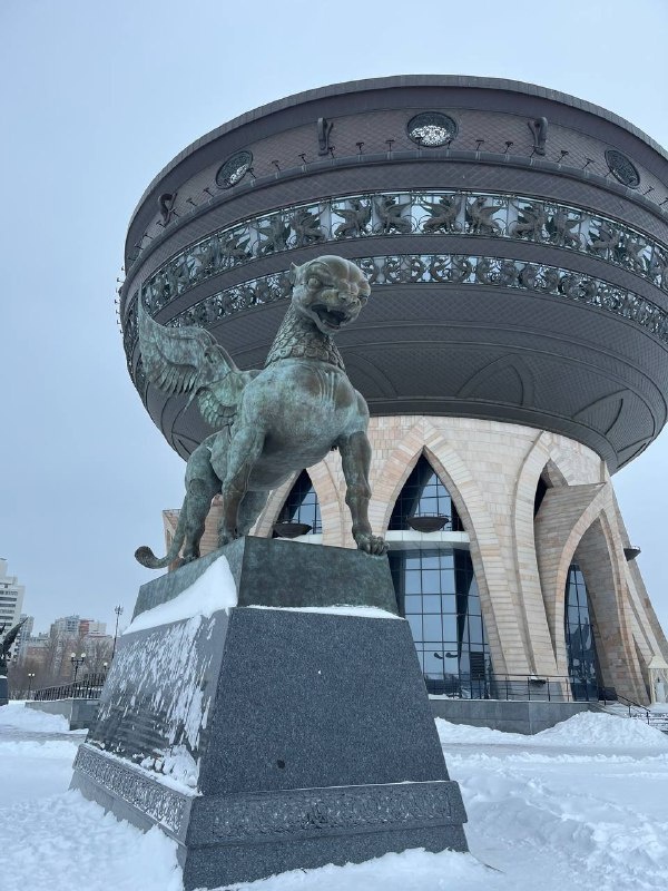 Центр семьи «Казан» (в разговорной речи — «Чаша») — главный дворец бракосочетаний (ЗАГС) в Казани и Республике Татарстан.