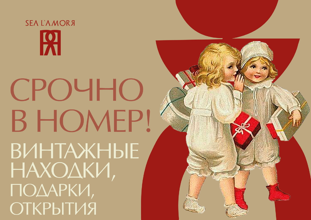 Постеры и обложки, логотипы и заставки для Вашего блога - предоставляю услуги графического дизайнера marusyajermi@gmail.com