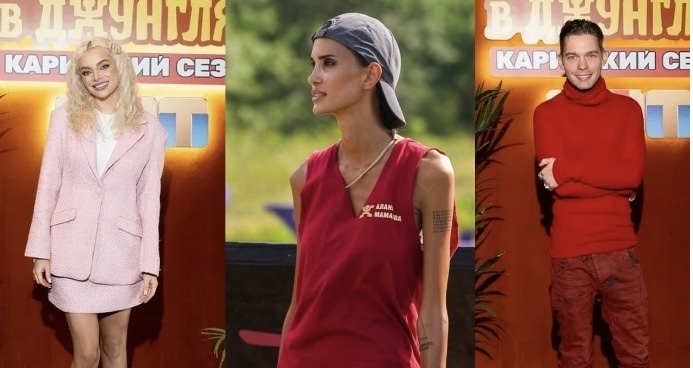 Шкуро, Мамаева, Венес