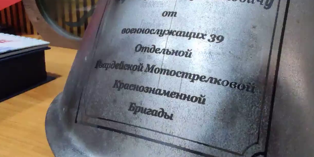 300 млн ради спасения жизней: сибирский бизнесмен помогает фронту