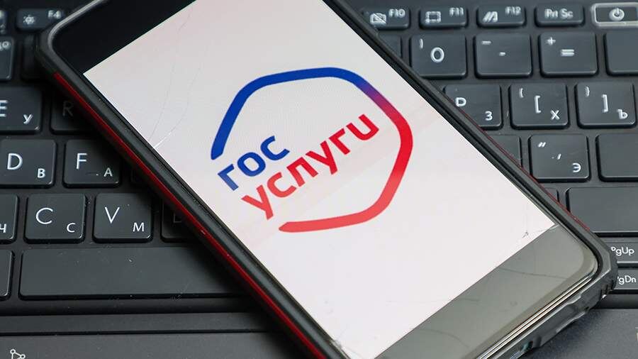    Фото: Global Look Press/Belkin Alexey/news.ru