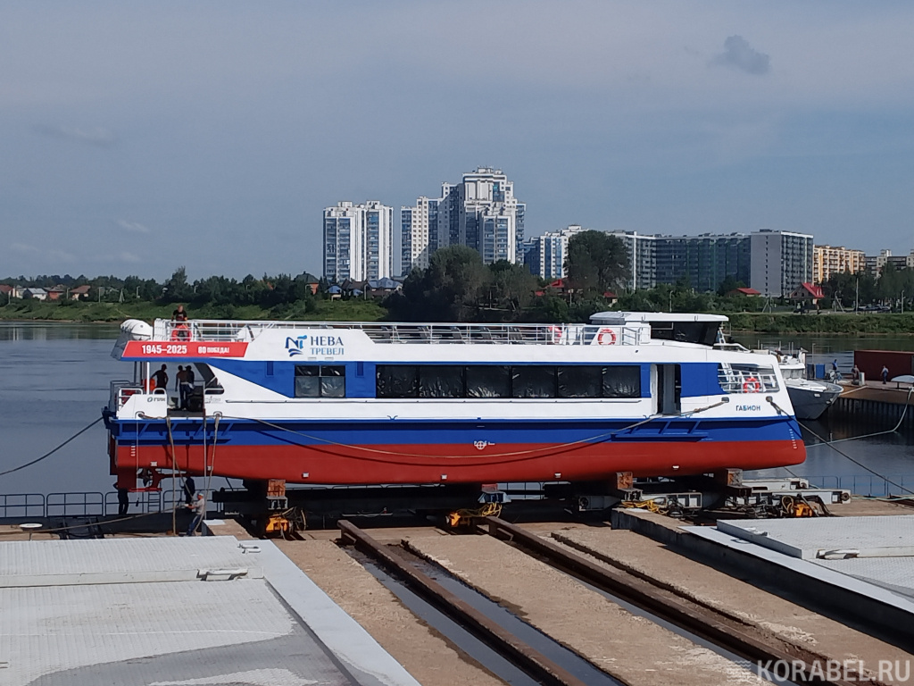 Третий катамаран проекта 04710 / Фото: Корабел.Ру  📷
