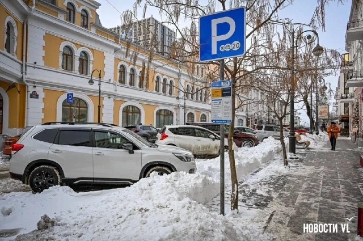    Оператор платных парковок во Владивостоке предупредил о штрафах на сугробах