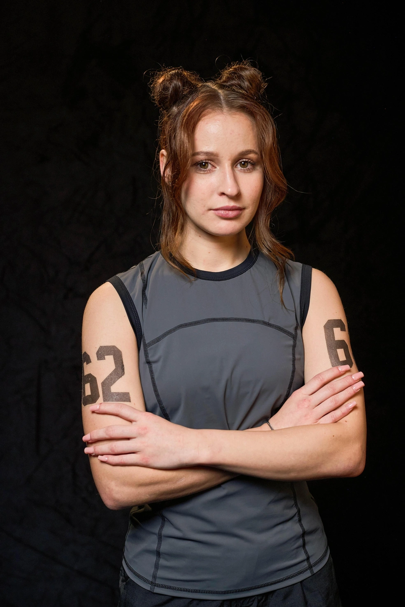 Софья Никитина