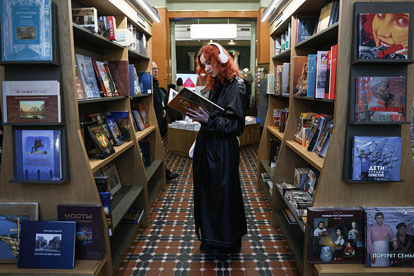 Петр Ковалев/ТАСС