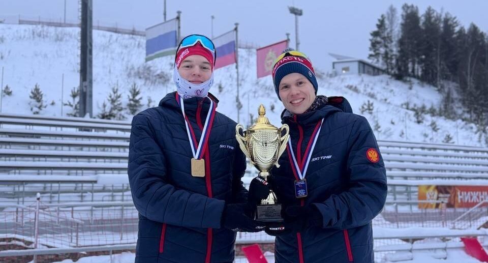    Федерация прыжков с трамплина на лыжах России