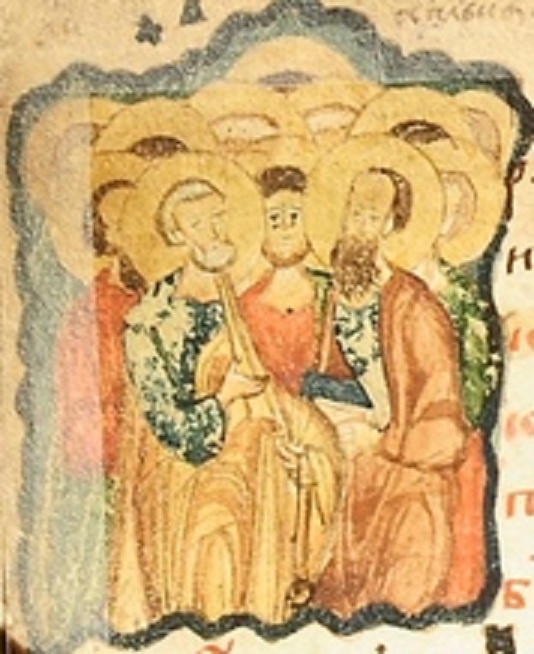 Апостолы. 16 в. Псалтирь Большакова.