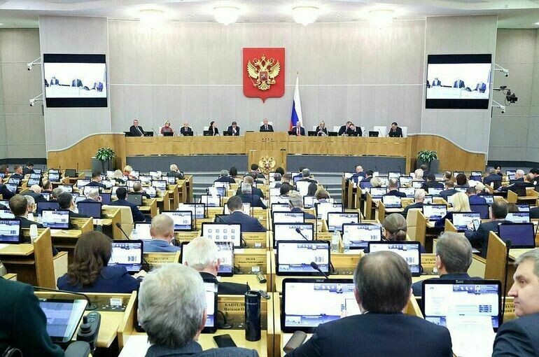   Пресс-служба Госдумы