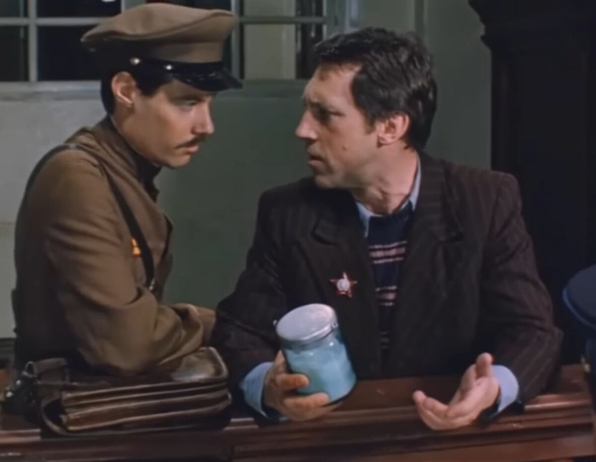 Кадр из фильма "Место встречи изменить нельзя"
