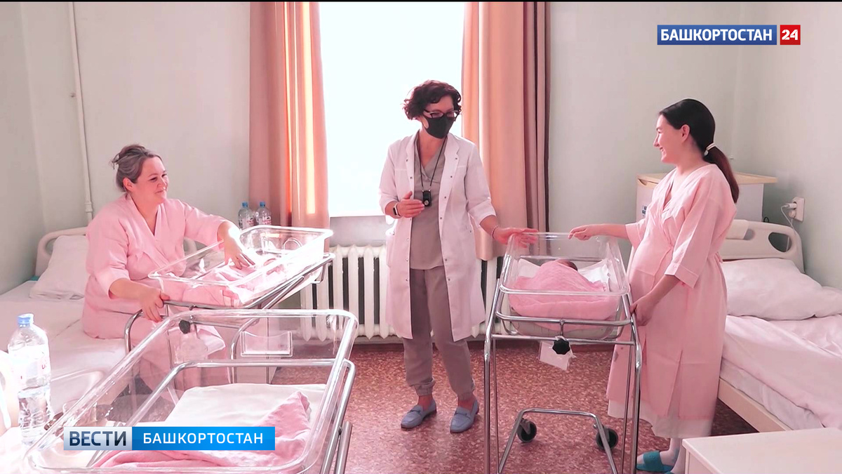    В Башкортостане назвали самые редкие и популярные имена детей