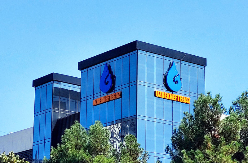 Фото с сайта gazeta.uz