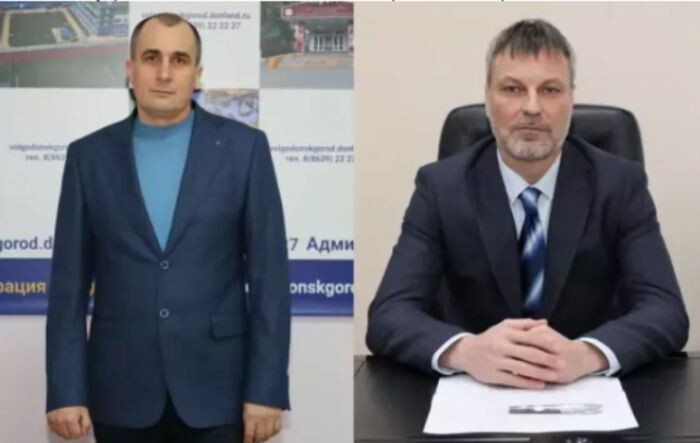 Иллюстрация: Администрация Волгодонска