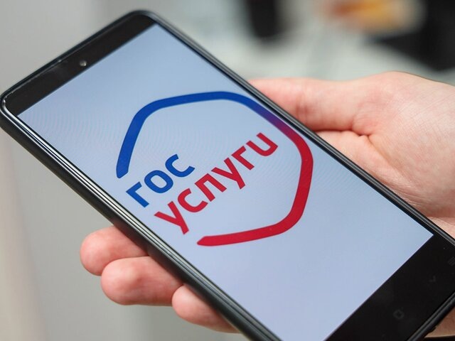    Фото: ТАСС/ТРК Таврия/Ибрагим Кумыков