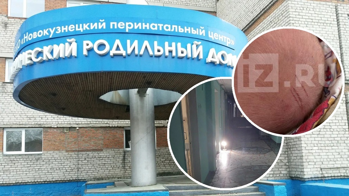 Фото: iz.ru; Яндекс.Карты