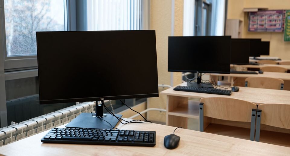    Компьютерный класс в новой школе микрорайона Климовск города Подольск / Медиасток.рф