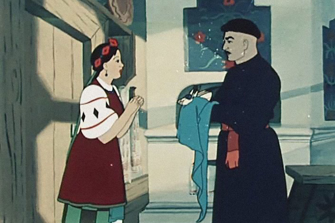 
Кадр из мультфильма «Ночь перед Рождеством», режиссёры Валентина и Зинаида Брумберг. СССР, 1951 год

