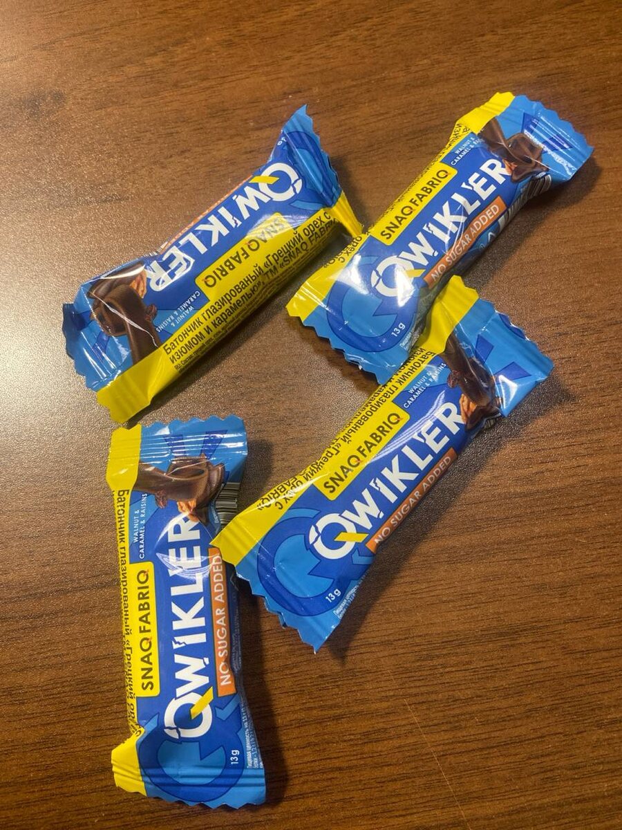 Вот такие, заказывала в бомбаре