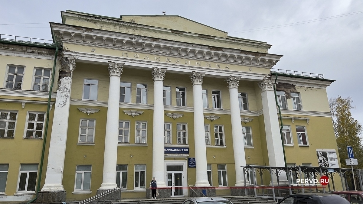 Фото Кравчук Максим / www.pervo.ru
