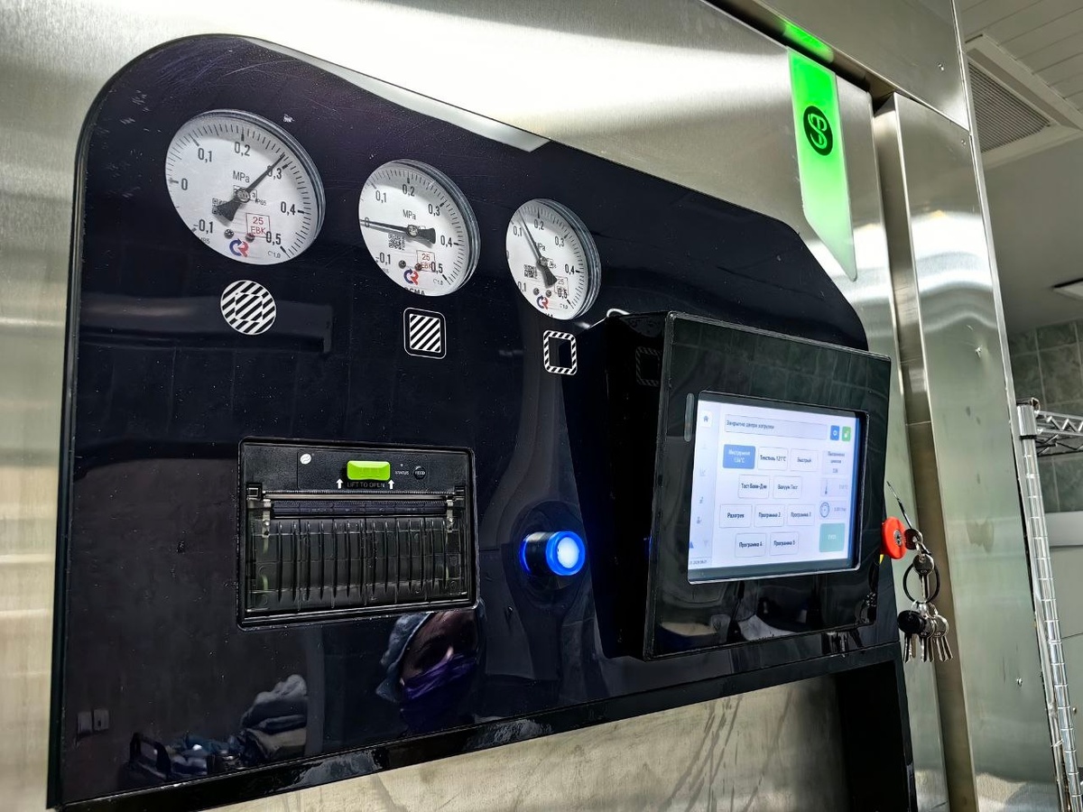    В Сургутской травмбольнице обновили стерилизаторы для защиты пациентов