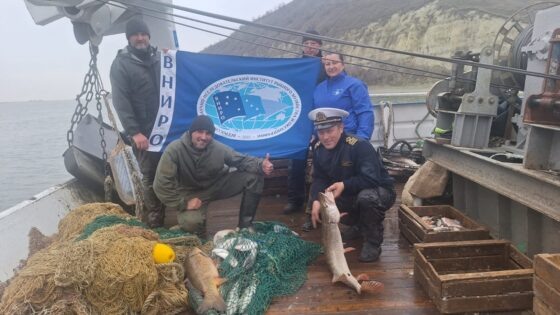     Фото: ВНИРО