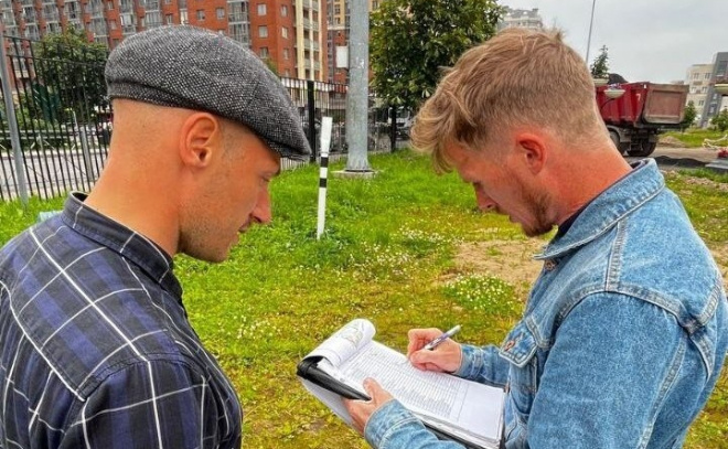    © Заневское городское поселение