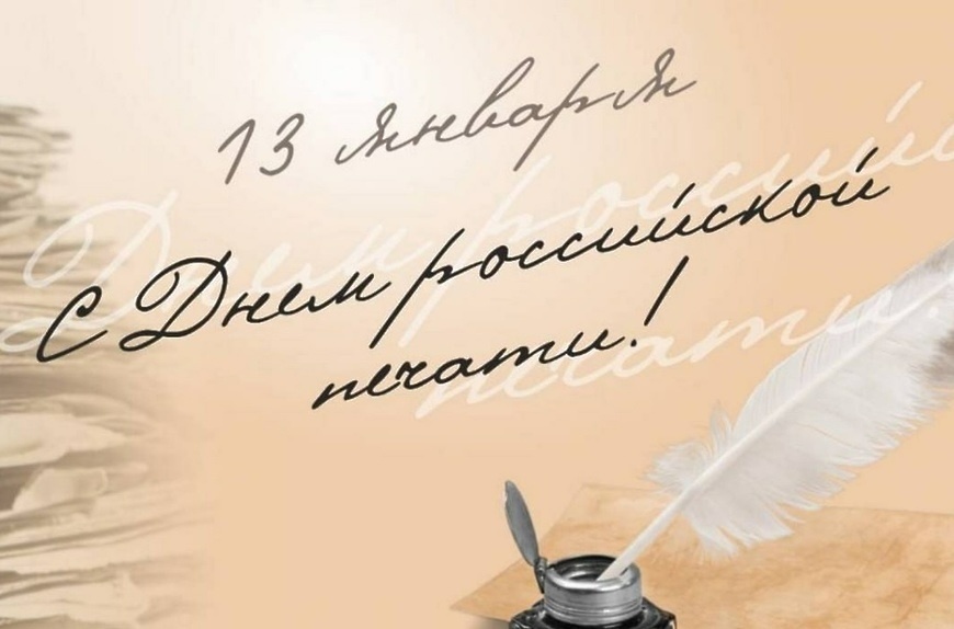 Изображение из открытых источников