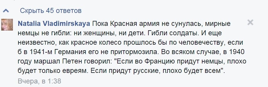 изображение из открытых источников