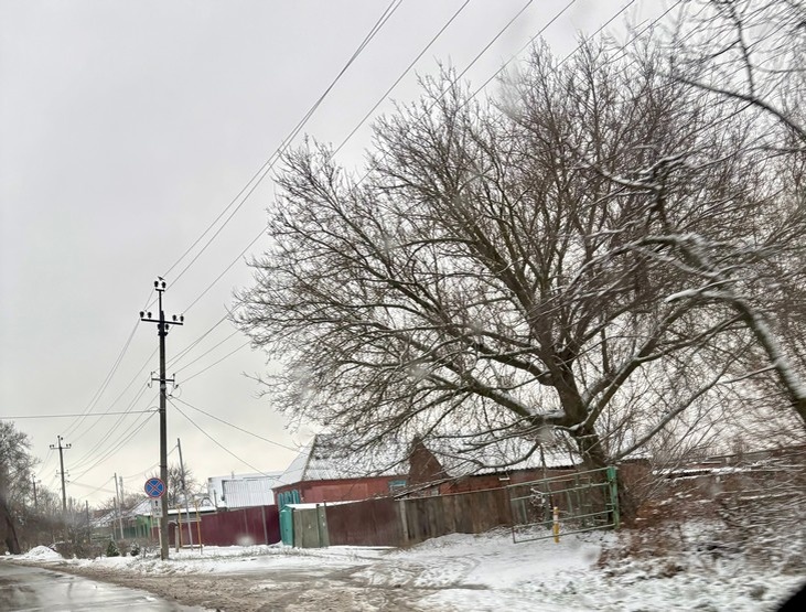    природа Редакция Газеты