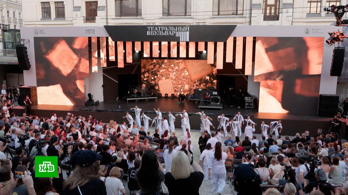    Более 3 тысяч артистов поучаствовали в фестивале «Театральный бульвар» в Москве