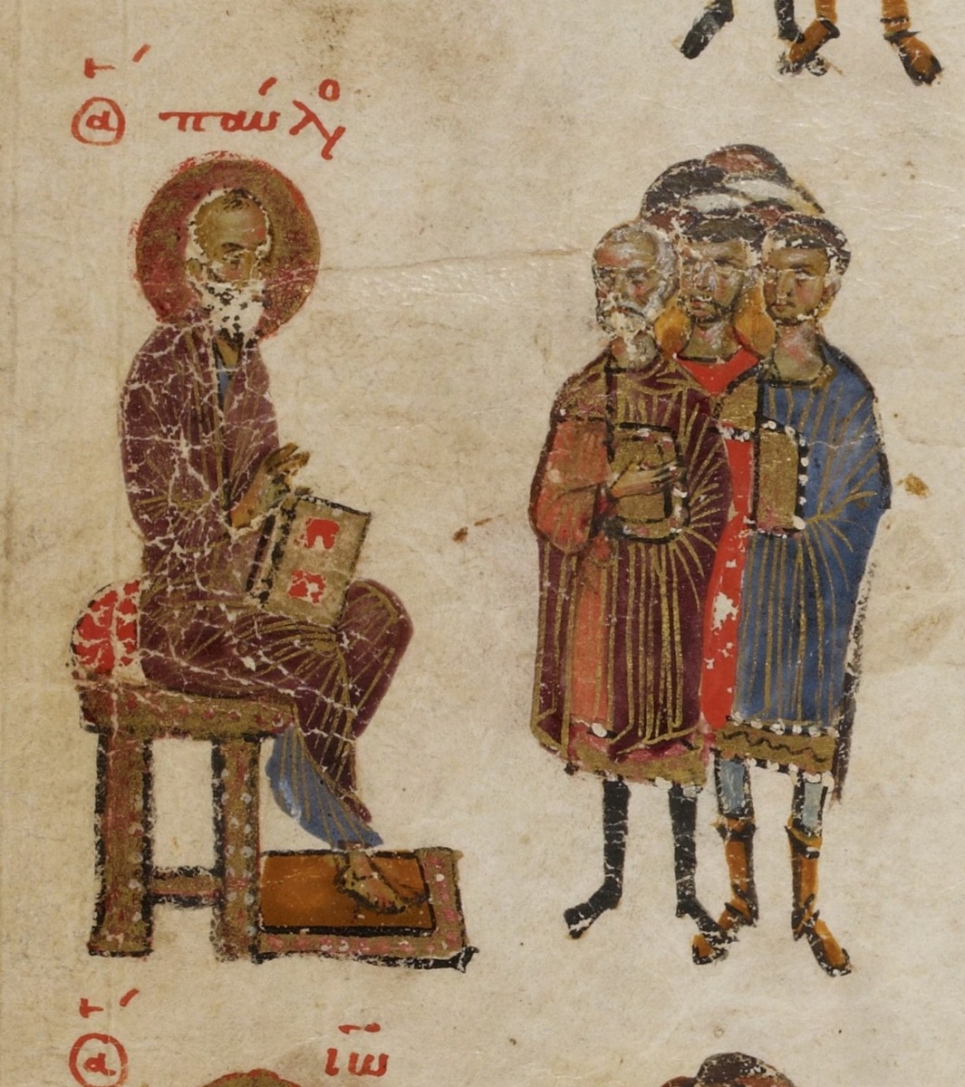 Апостол Павел. 11 в. Феодоровская псалтирь.