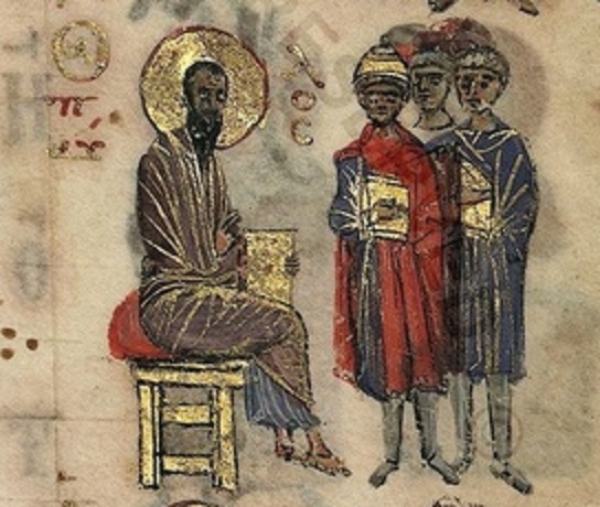 Апостол Павел. 11 в. Псалтирь Барберини.