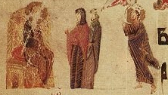 Апостол Павел. 11 в. Киевская псалтирь.