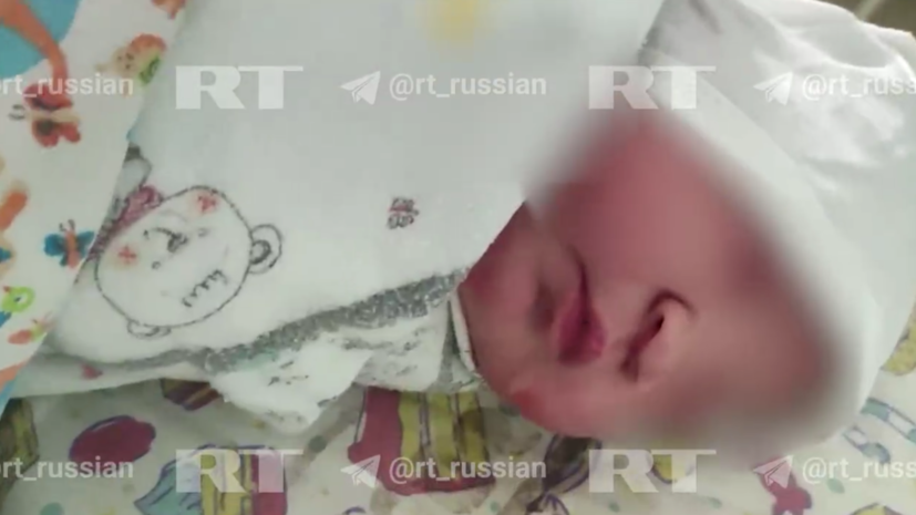    Кадр: видео RT