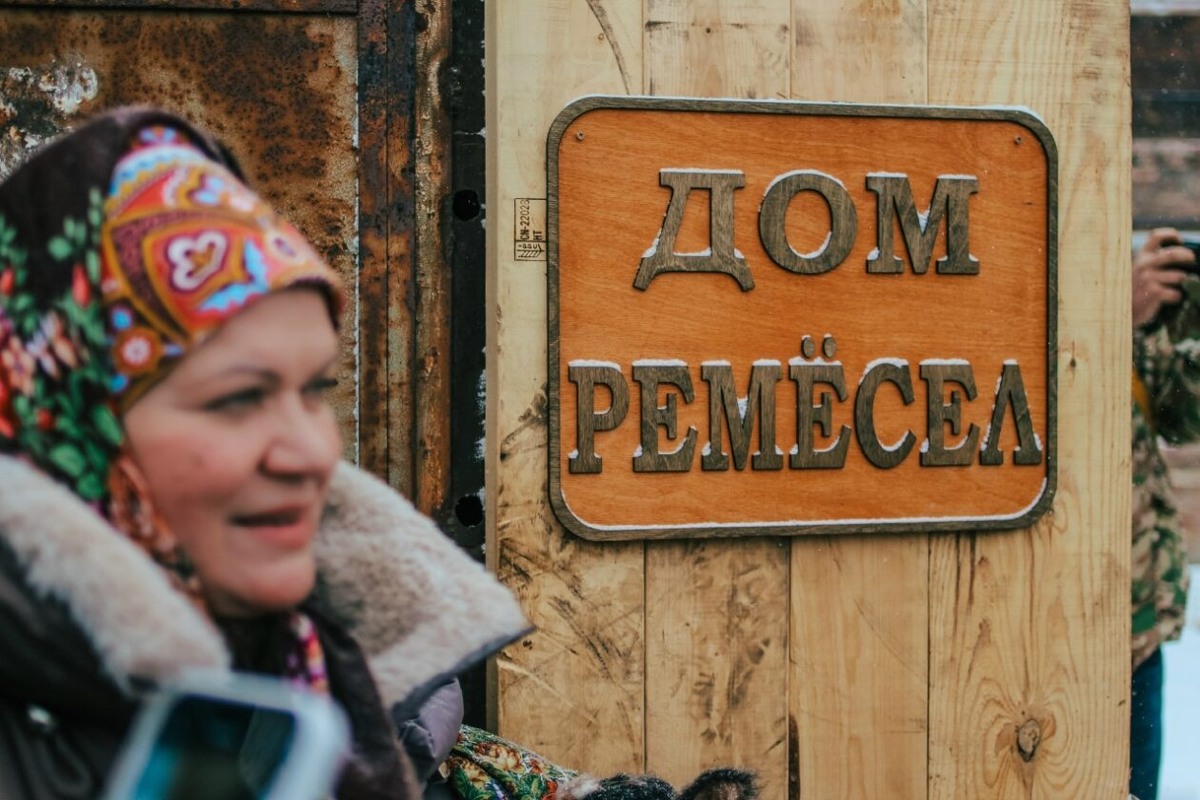 Открылся первый в Усолье-Сибирском Дом ремёсел
Фото: Софья Григорьева/туристический центр «Сибирь на ладони»