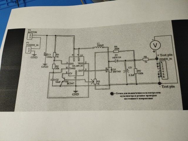 Тестер стабилитронов своими руками.