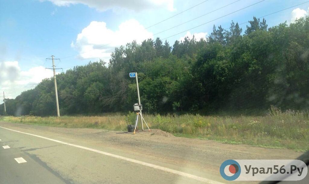    В 2026 году на трассах Оренбургской области будут работать 29 передвижных радаров для фиксации нарушений ПДД