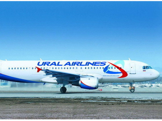 © Уральские авиалинии