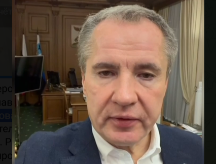    Гладков во время видеообращения. Скриншот: Телеграм-канал "Настоящий Гладков"