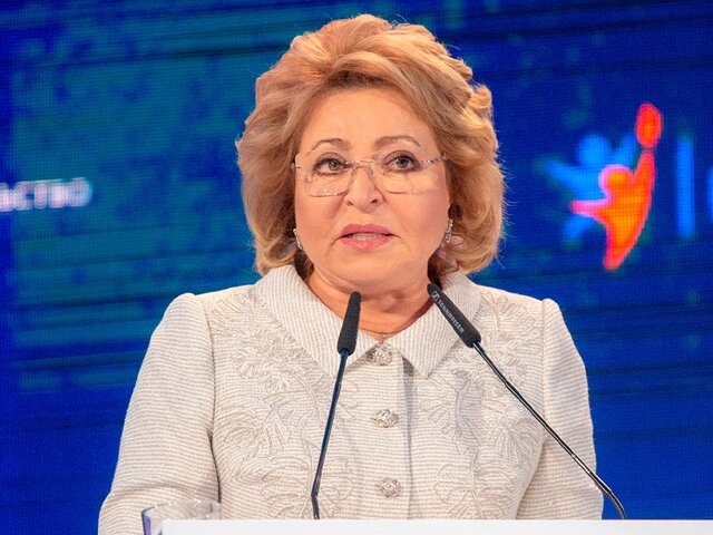    Фото: пресс-служба мэра и правительства Москвы/Денис Гришкин