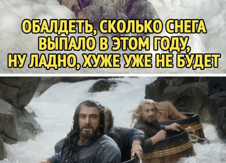 Все в MAX! Лучшие мемы 2025 года