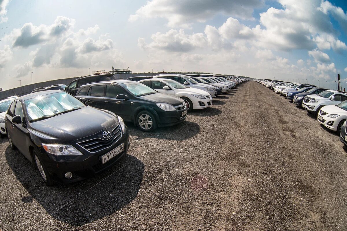 Парковка «Park and Fly»