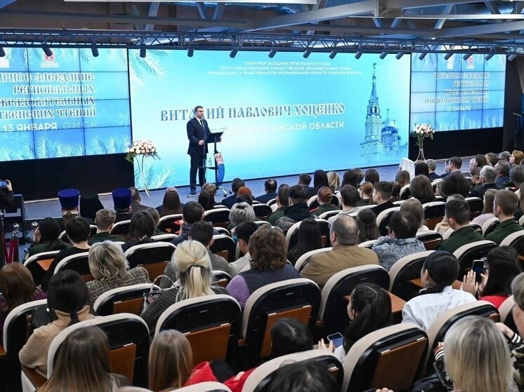     Фото: Сергей Мельников