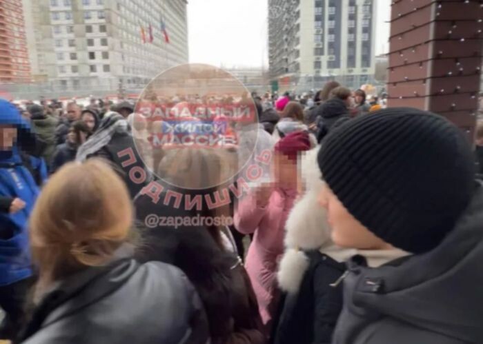 Иллюстрация: тг-канал "Западный Ростова"