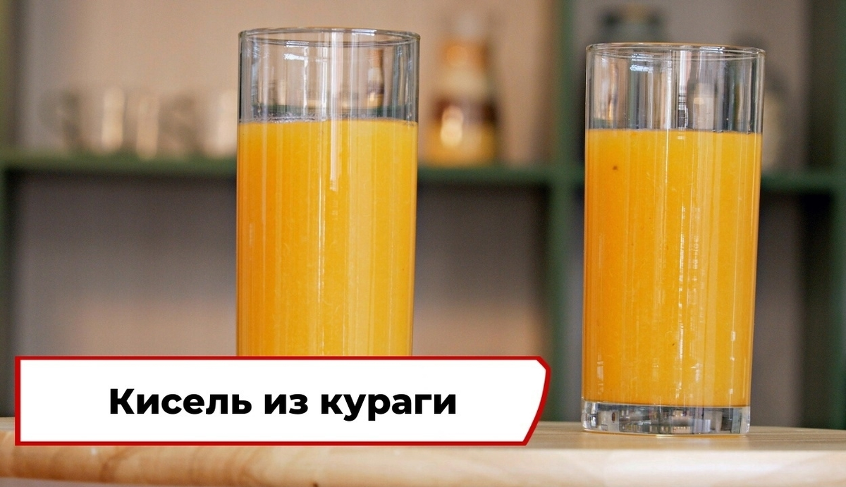 Скриншот из программы «Вкусно по ГОСТу»